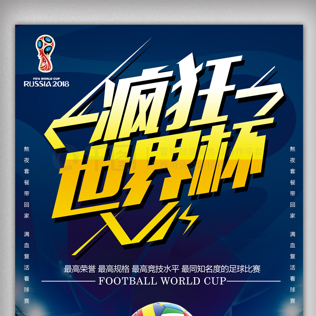 自处