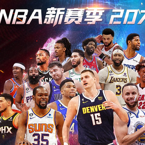 图斯也积