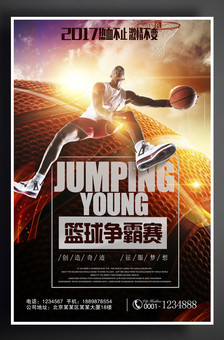 与俱乐部
