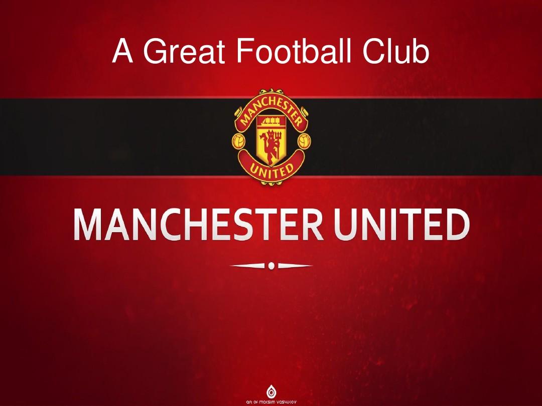 战术方面的 战术方面的